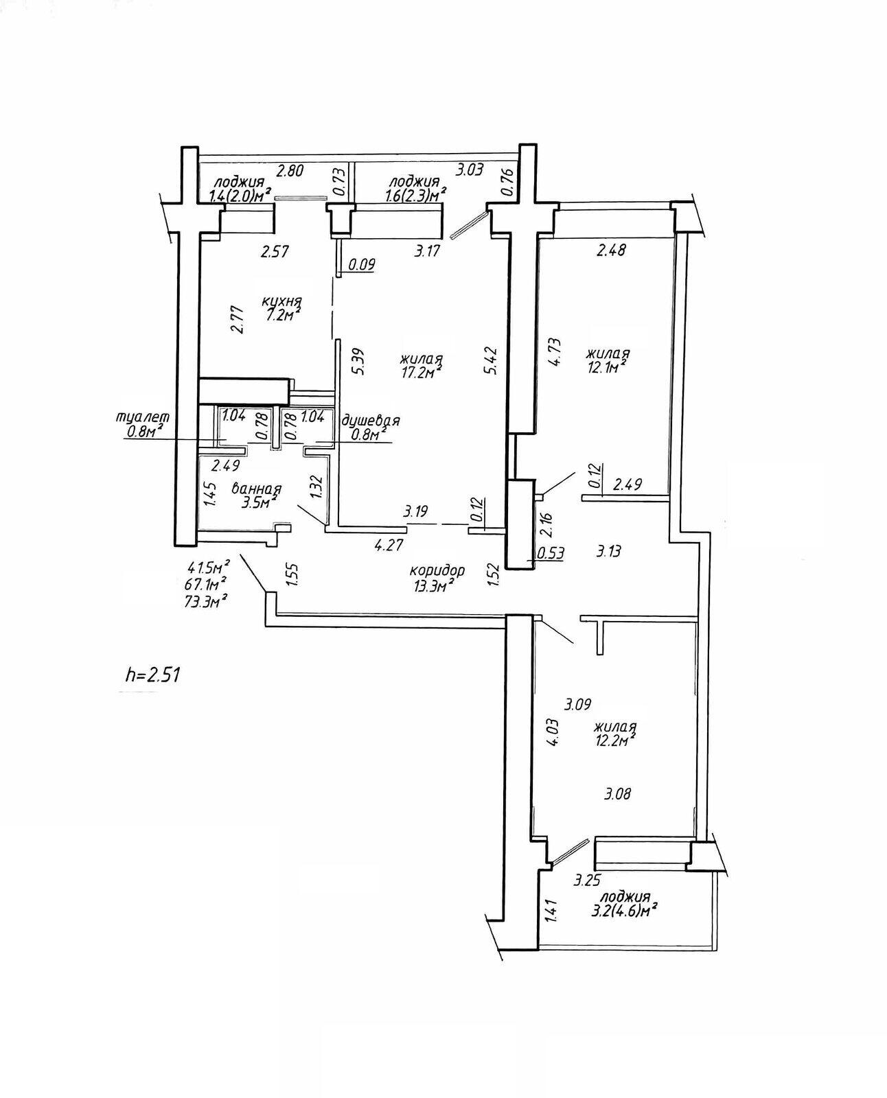 Стоимость продажи квартиры, Минск, ул. Семенова, д. 28