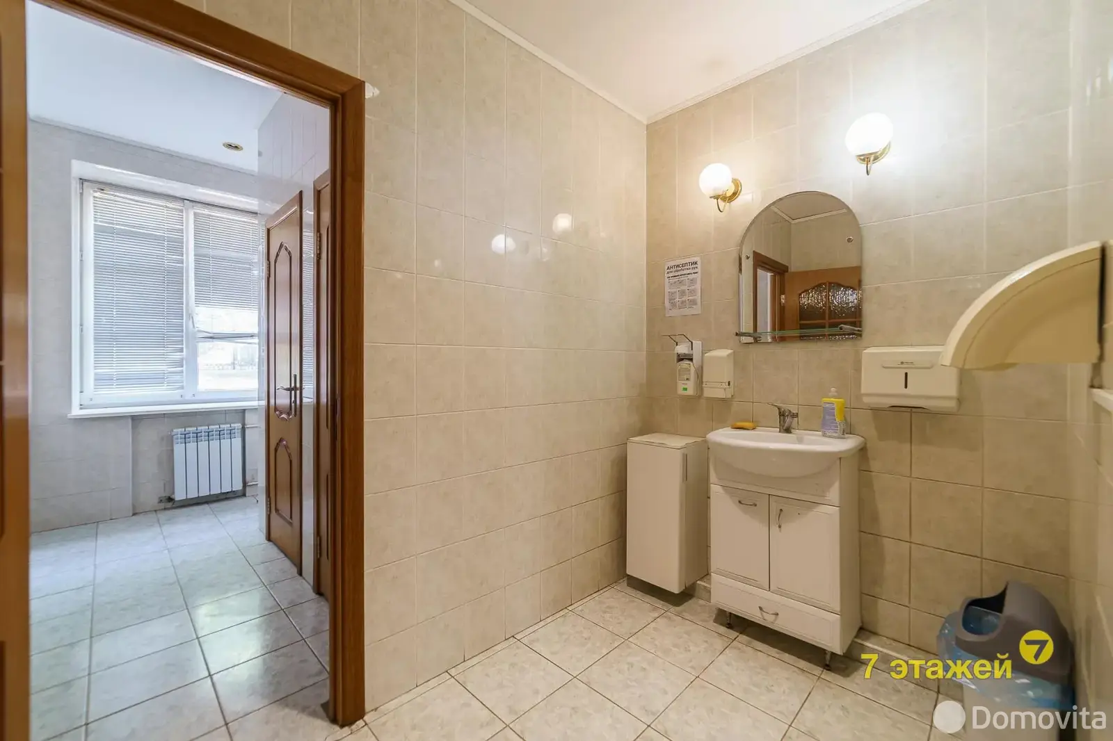 Помещение под сферу услуг в Минске, ул. Красноармейская, д. 20/A, код 2153 - фото 16