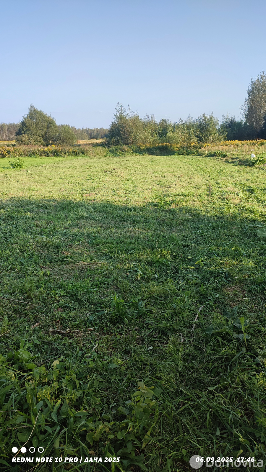 Цена продажи участка, Юрьево, ул. Советская