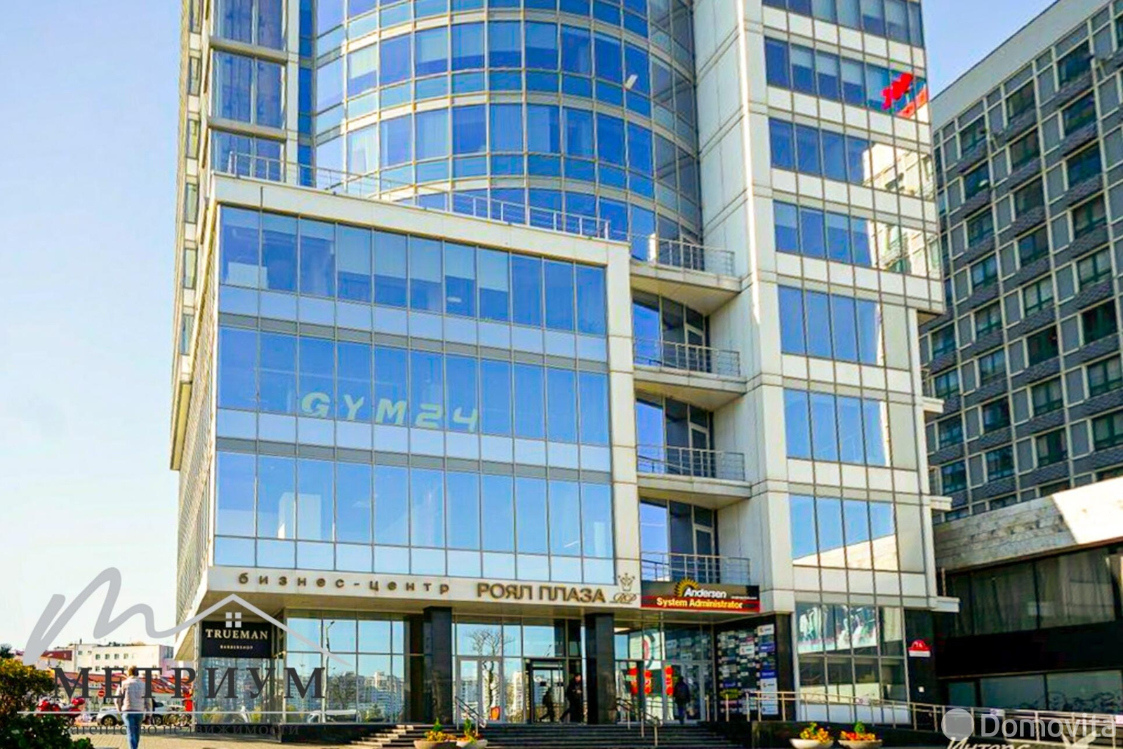 аренда офиса, Минск, пр-т Победителей, д. 7/А