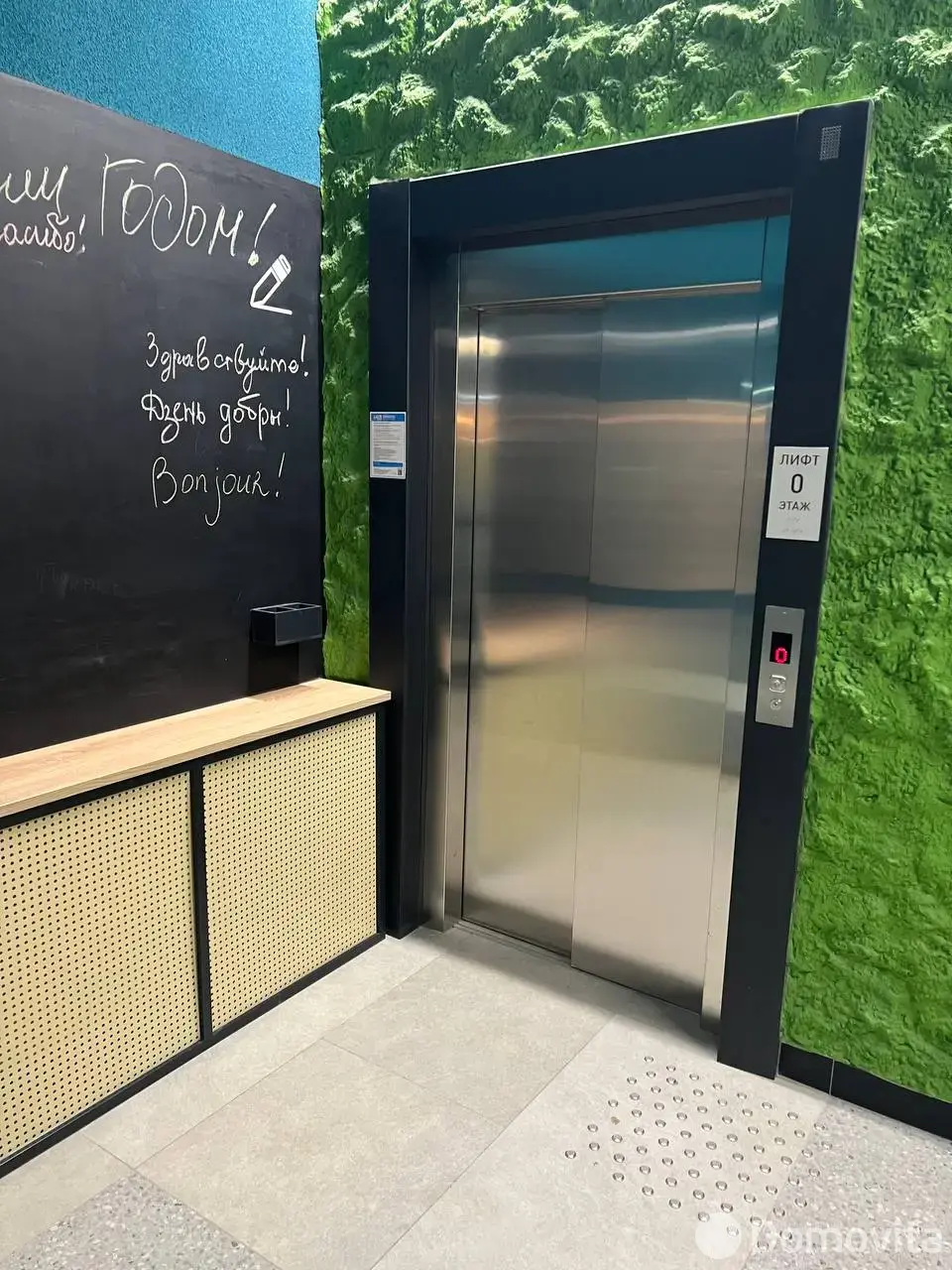 квартира, Копище, ул. Михаила Миля, д. 22