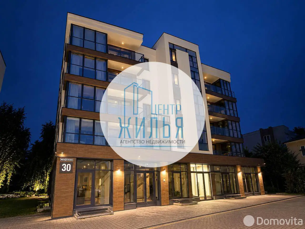 Снять офис на ул. Менделеева, д. 30 в Гродно, 1500BYN, код 17320 - фото 1