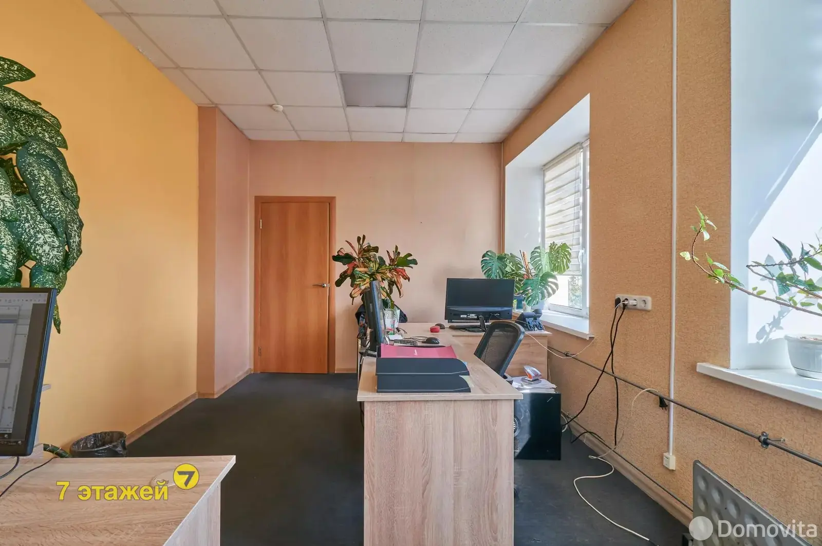 Купить офис на ул. Тимирязева, д. 85 в Минске, 55700USD, код 5293 - фото 2