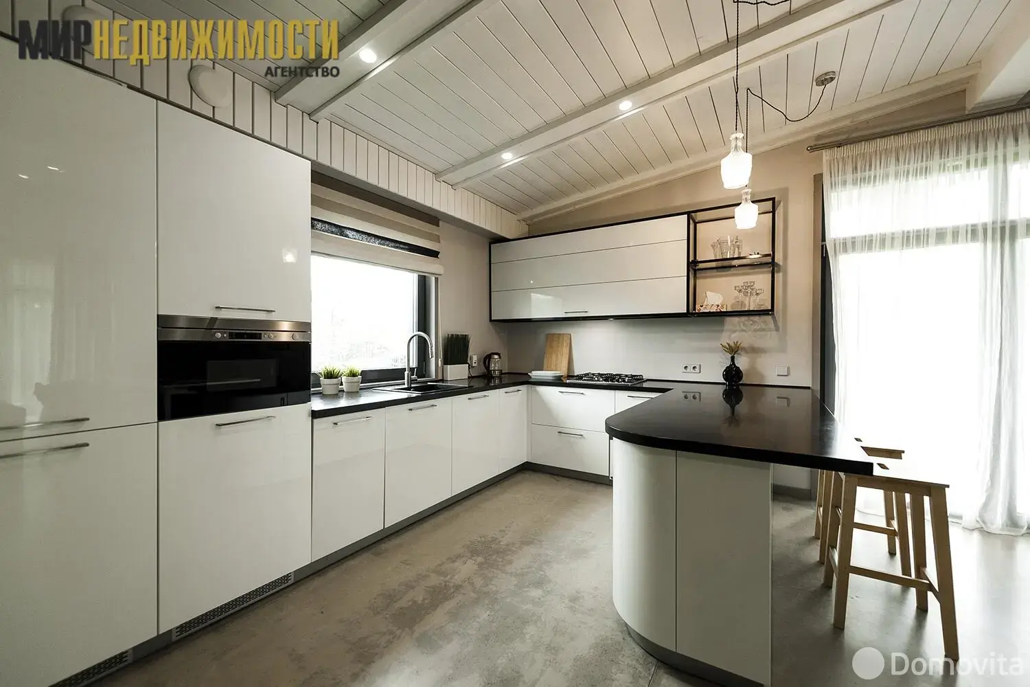 дом, Чуденичи, пер. Минский, стоимость продажи 596 284 р.