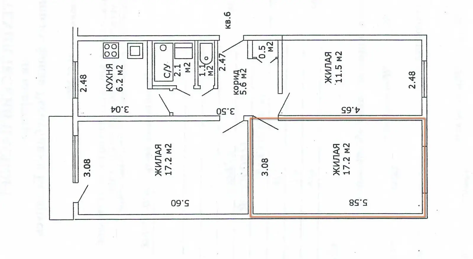 комната, Минск, ул. Ангарская, д. 18/2 