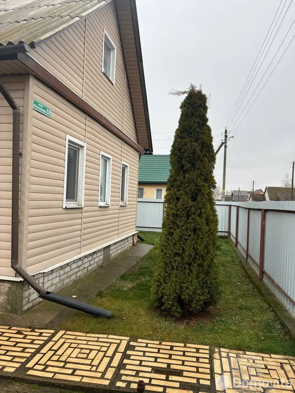 Цена продажи дома, Могилев, ул. Мясникова, д. 18