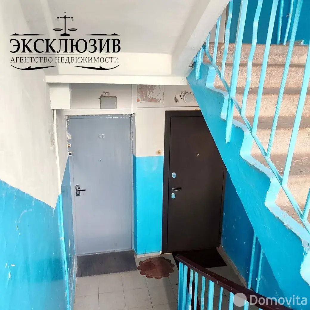 Продажа комнаты в Минске, ул. Козлова, д. 31, цена 114000 BYN, код 7793 - фото 17