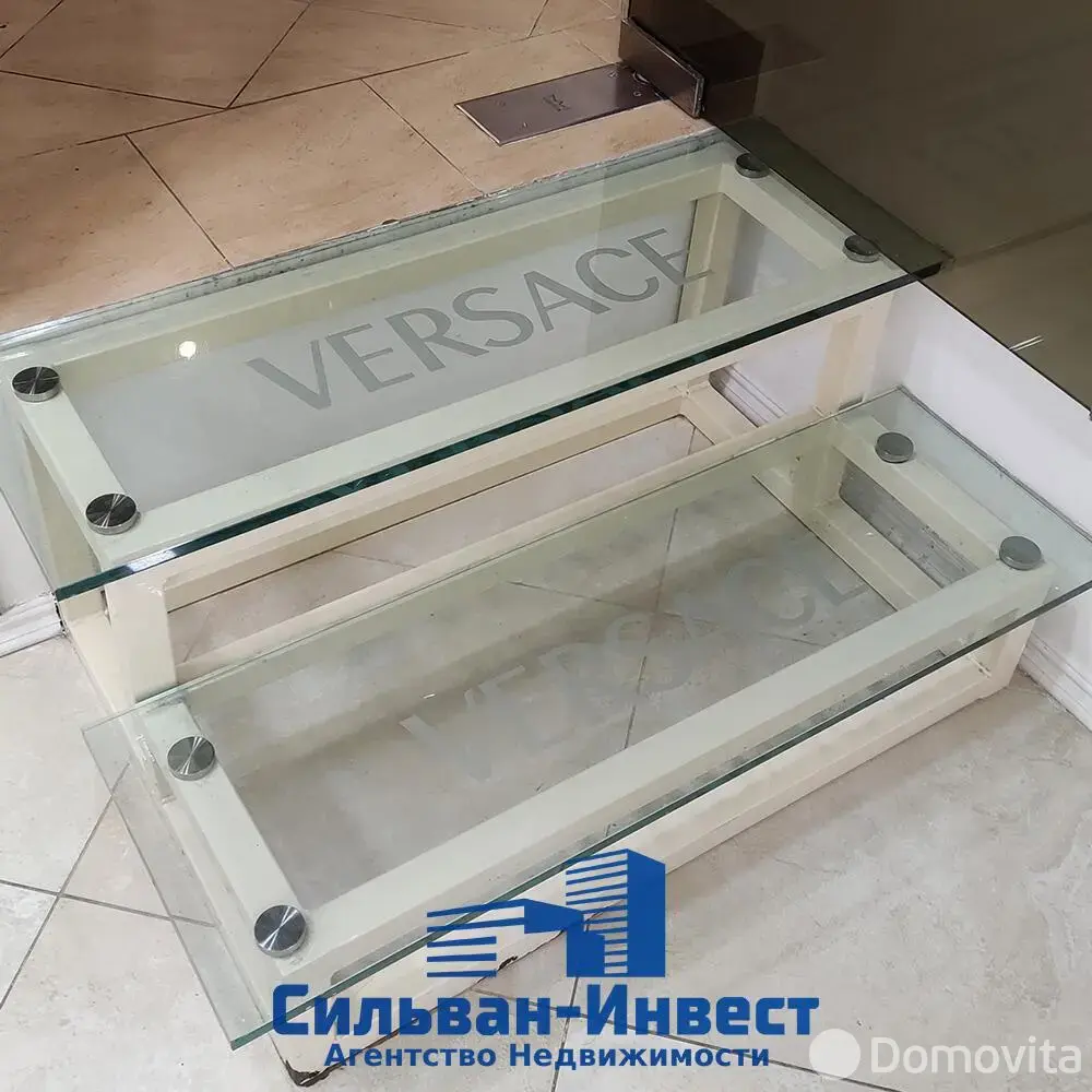 купить объект сферы услуг, Минск, ул. Карла Маркса, д. 20