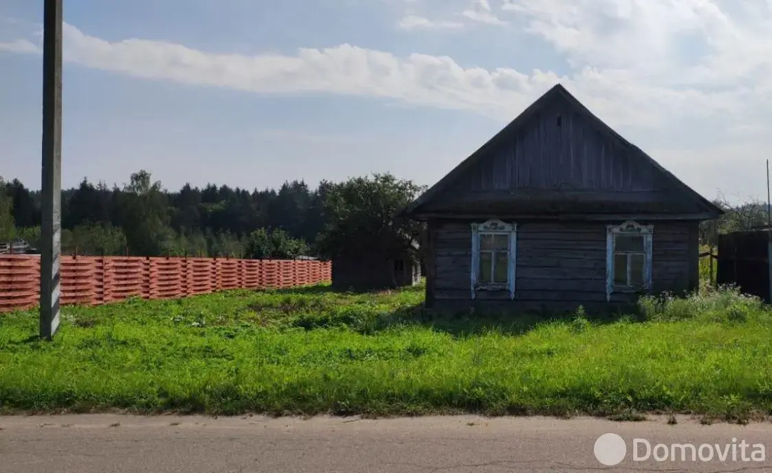 купить участок, Высокое, 