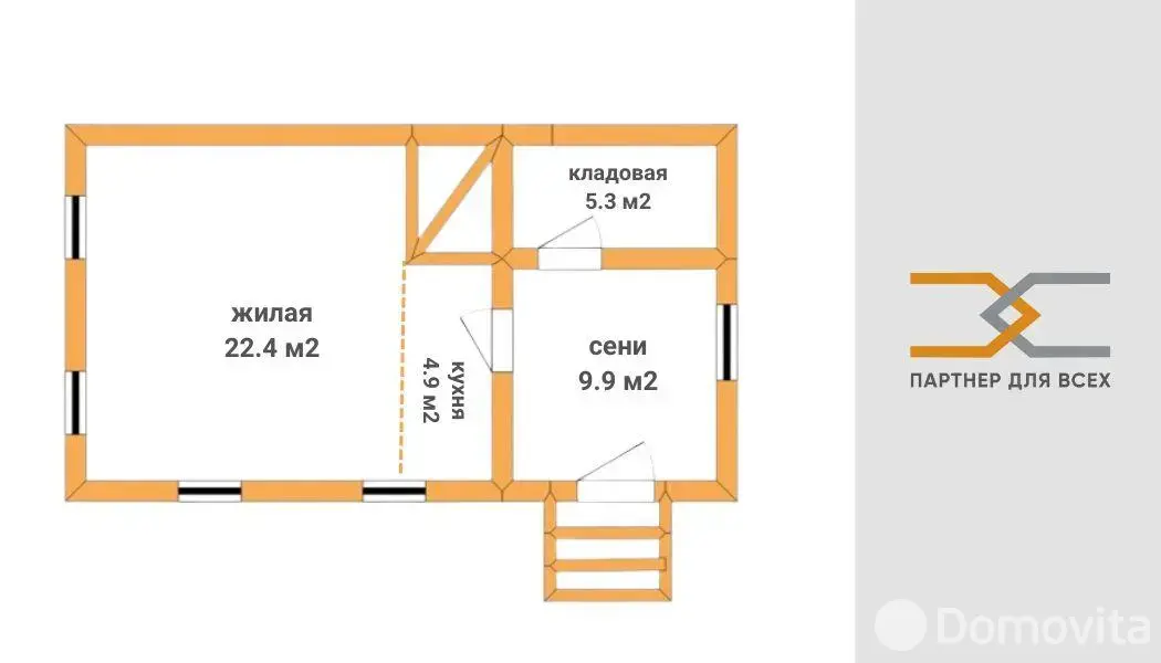 продажа коттеджа, Волошево, 
