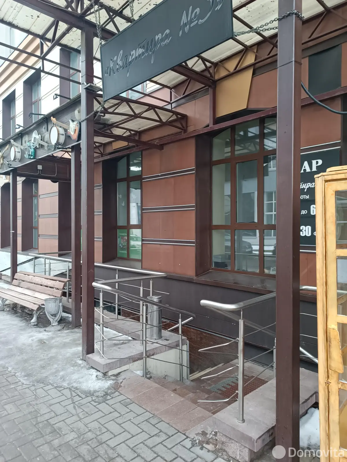 Купить помещение под сферу услуг в Минске, ул. Кульман, д. 3 - фото 4