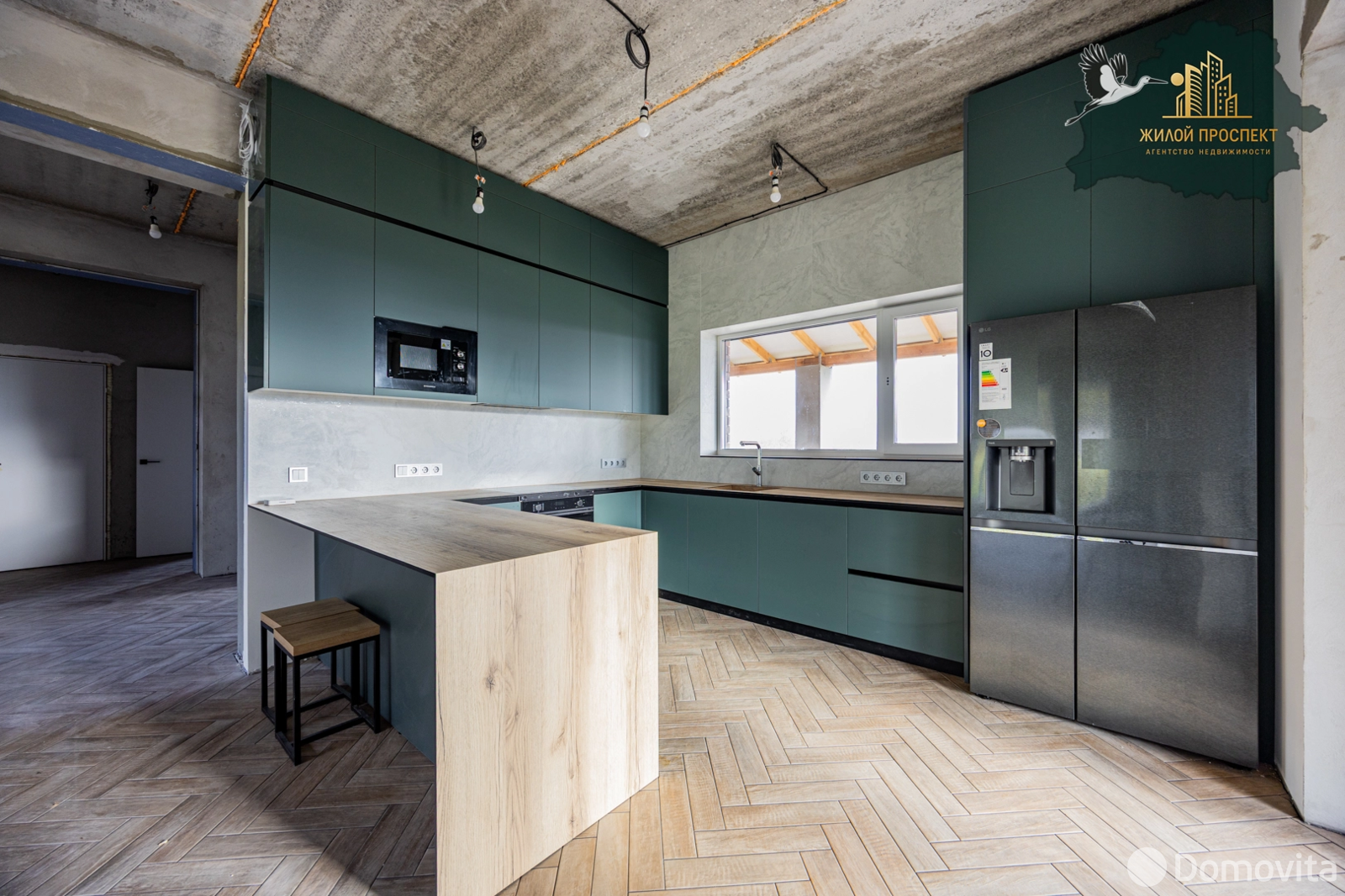 продажа дома, Радошковичи, ул. Молодёжная