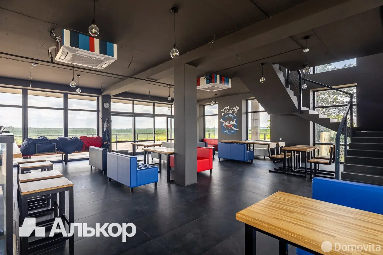 Стоимость продажи объекта сферы услуг, Малые Липки, 