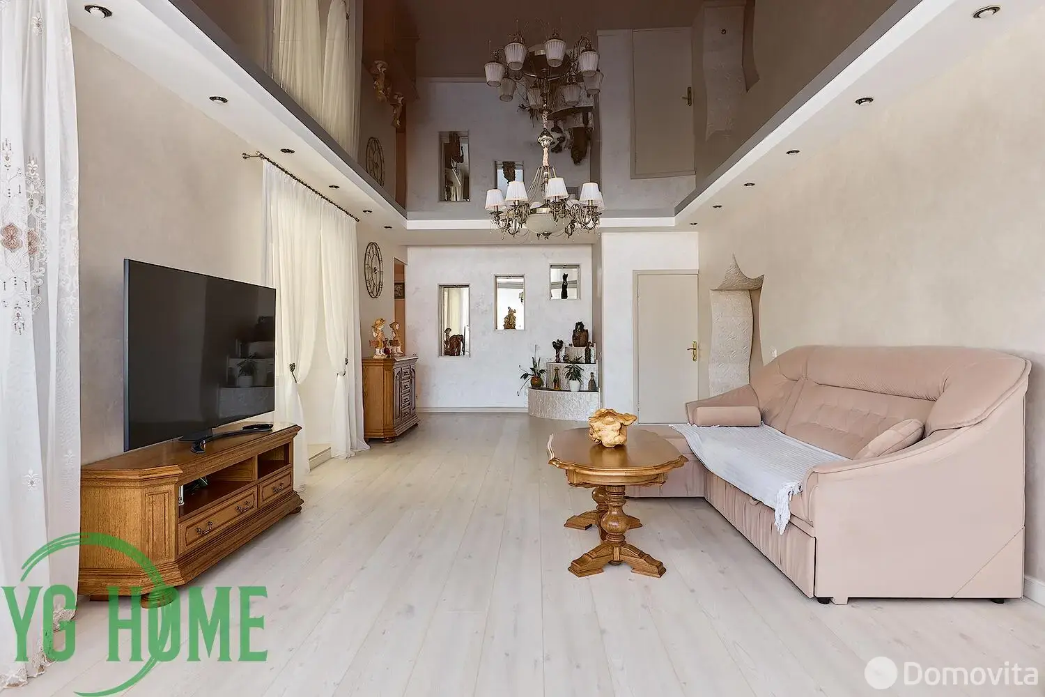 продажа коттеджа, Масловичи, ул. Луговая