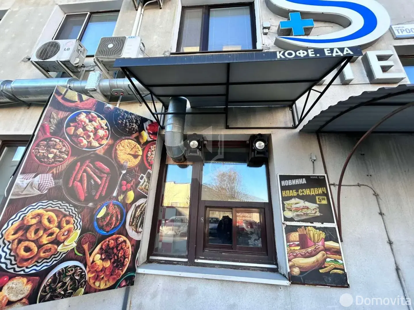 Объект сферы услуг в Минске, ул. Тростенецкая, д. 3, код 3669 - фото 12