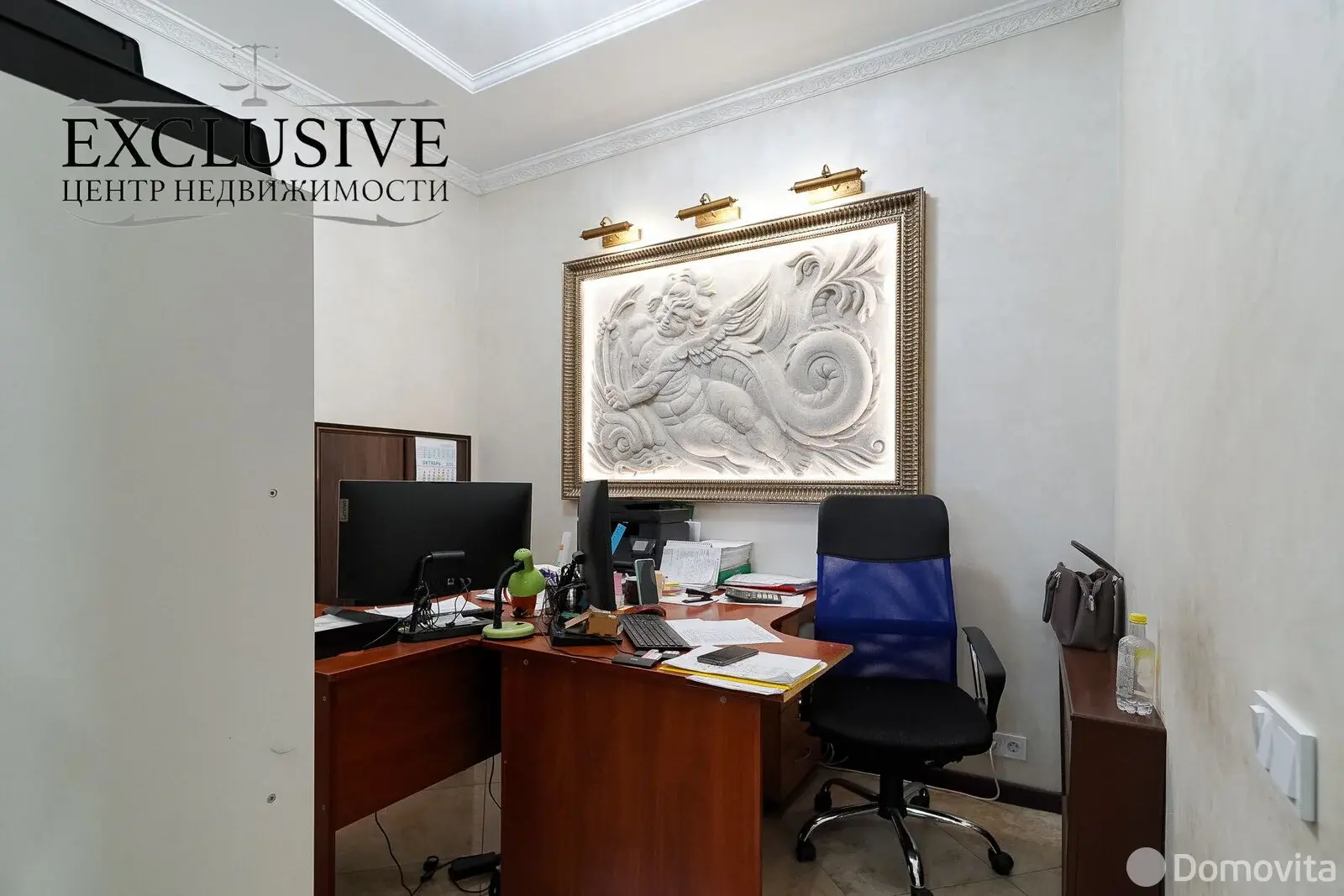 офис, Минск, ул. Лили Карастояновой, д. 11/А 