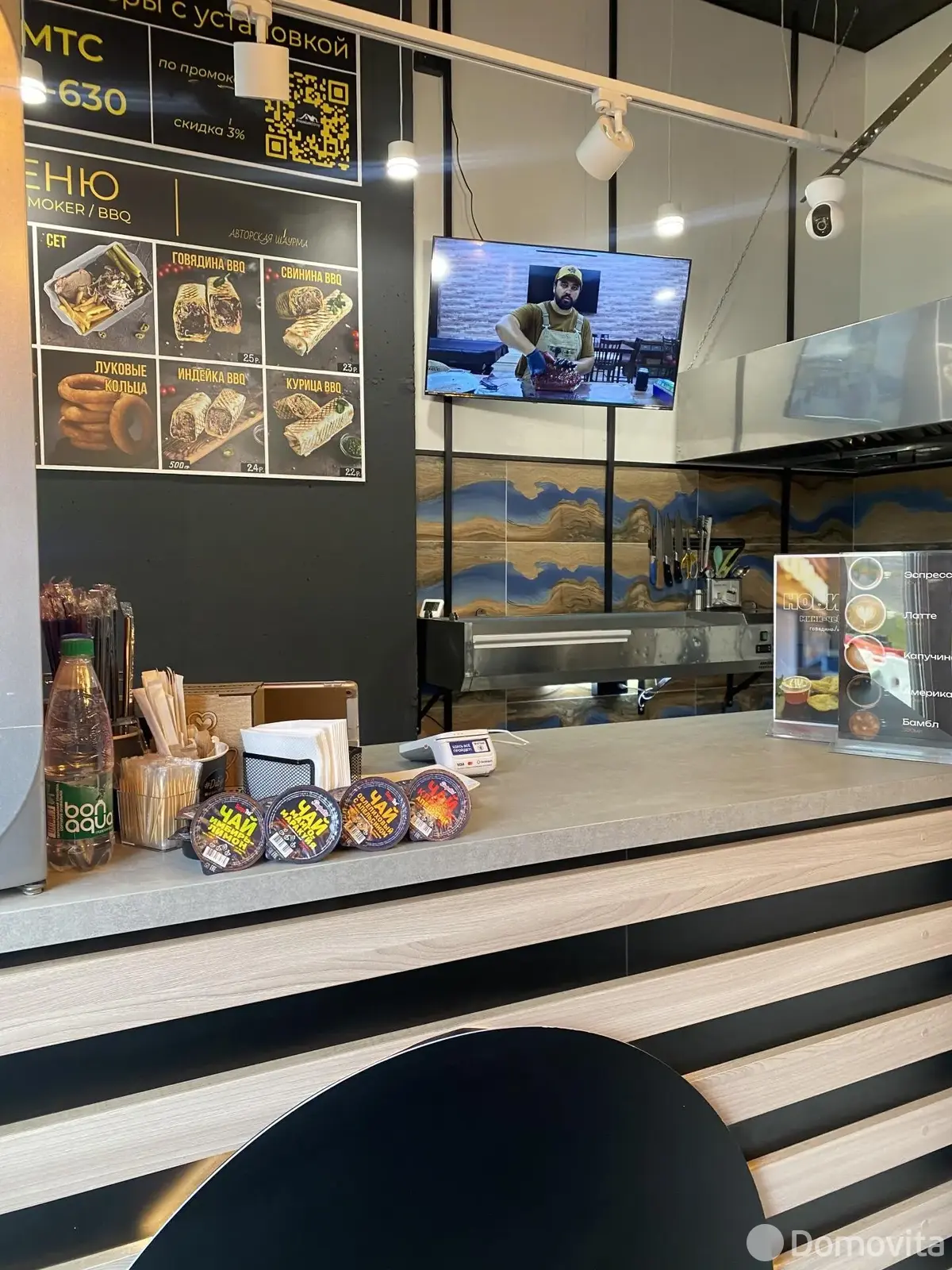 Стоимость продажи объекта сферы услуг, Минск, ул. Братская, д. 11