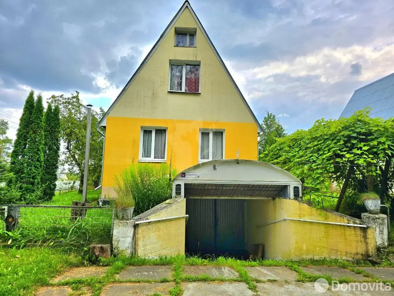 дача, Металлист, - лучшее предложение