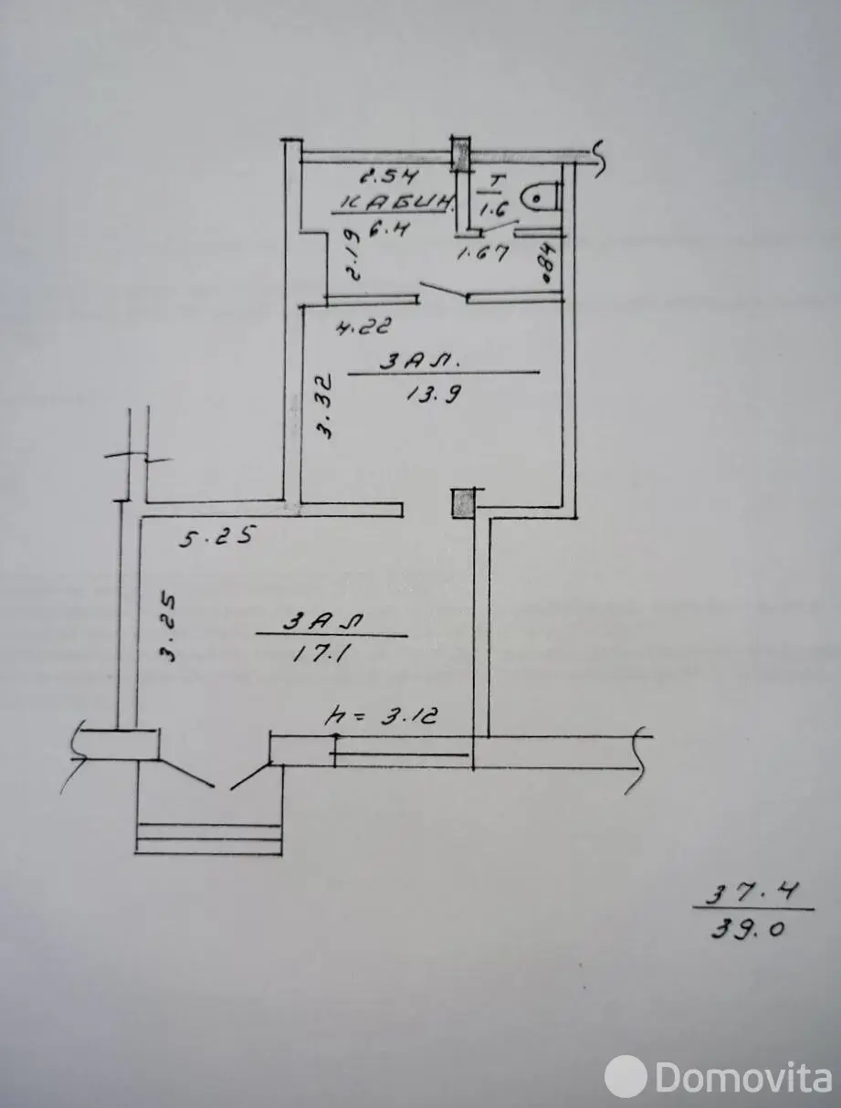 торговый объект, Витебск, пр-т Московский, д. 13/1, стоимость аренды 1 755 р./мес.