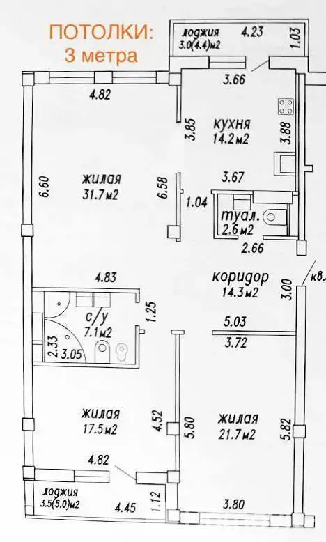 Снять 3-комнатную квартиру в Минске, ул. Пионерская, д. 9, 2500USD, код 148233 - фото 16