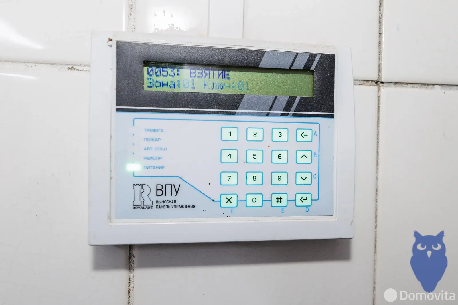 Аренда торговой точки на Логойский тр-т, д. 1/4 в Минске, 1326USD, код 966153 - фото 16