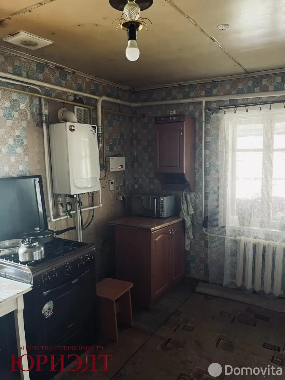 Цена продажи дома, Узда, ул. Пролетарская, д. 9