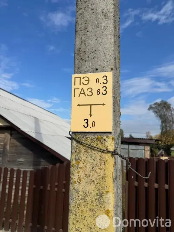 участок, Василевщина,