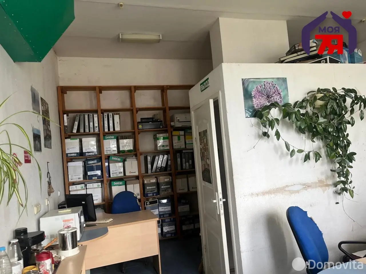 офис, Минск, ул. Кузьмы Чорного, д. 31 на ст. метро Парк Челюскинцев