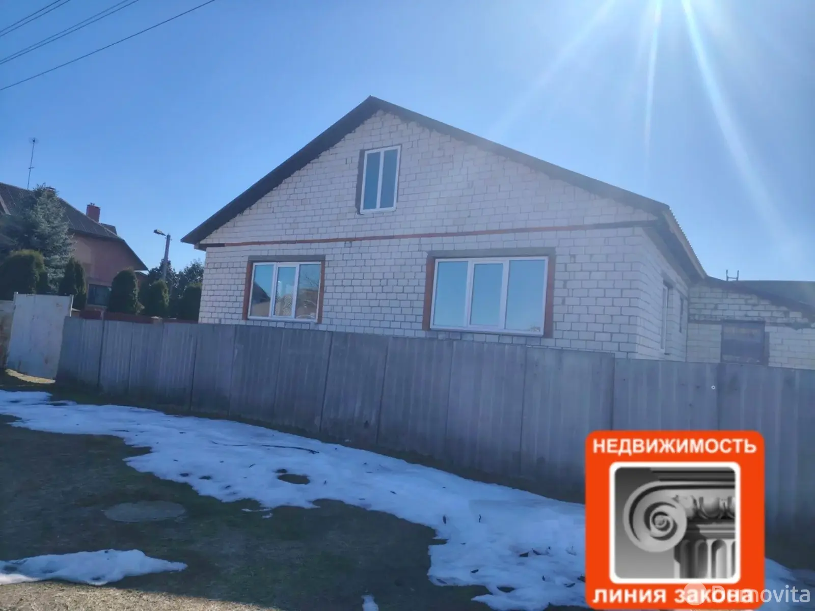 продажа дома, Речица, ул. Солтановская