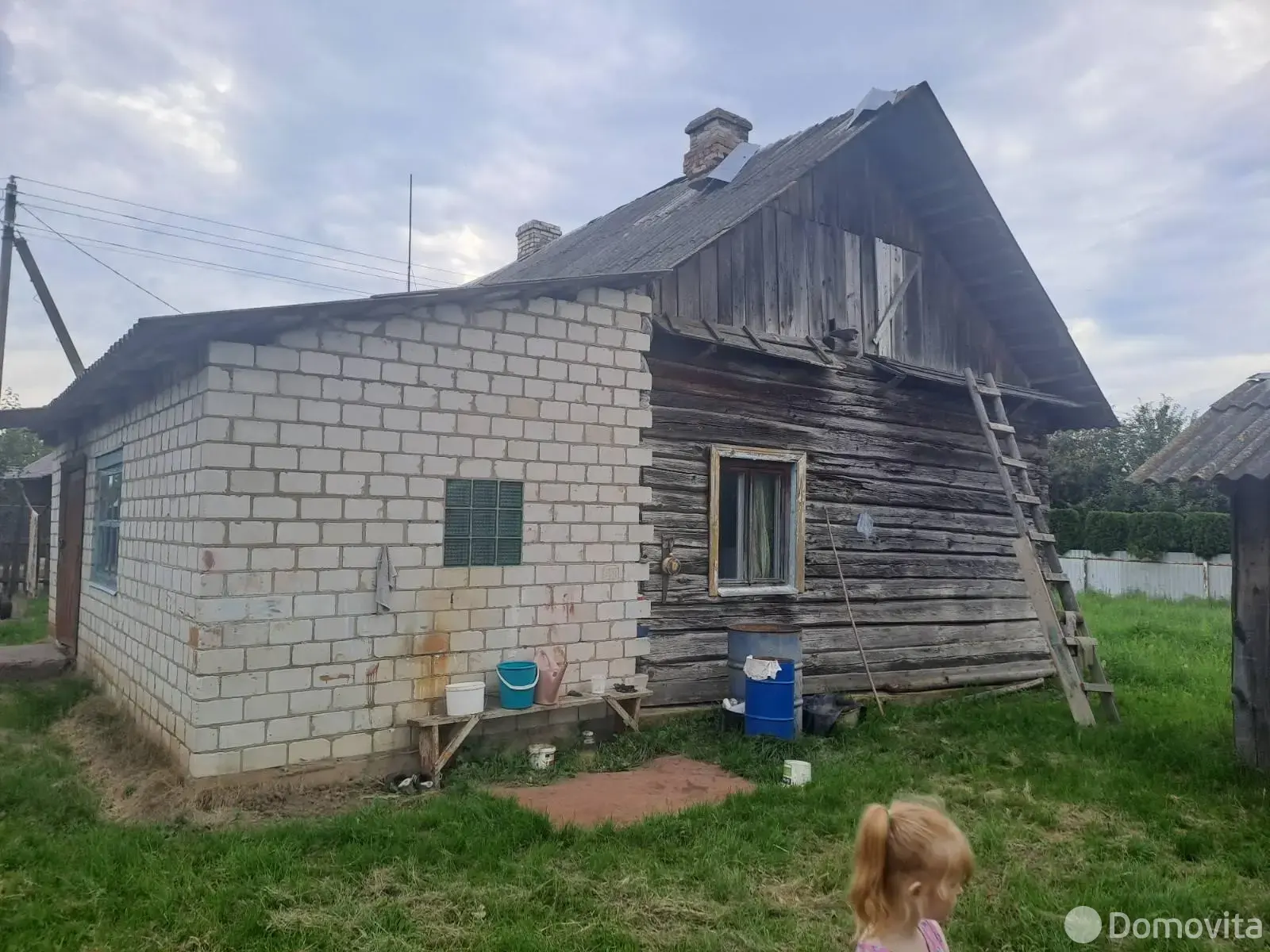 дом, Вязье, ул. Богдановича, д. 20, стоимость продажи 53 087 р.