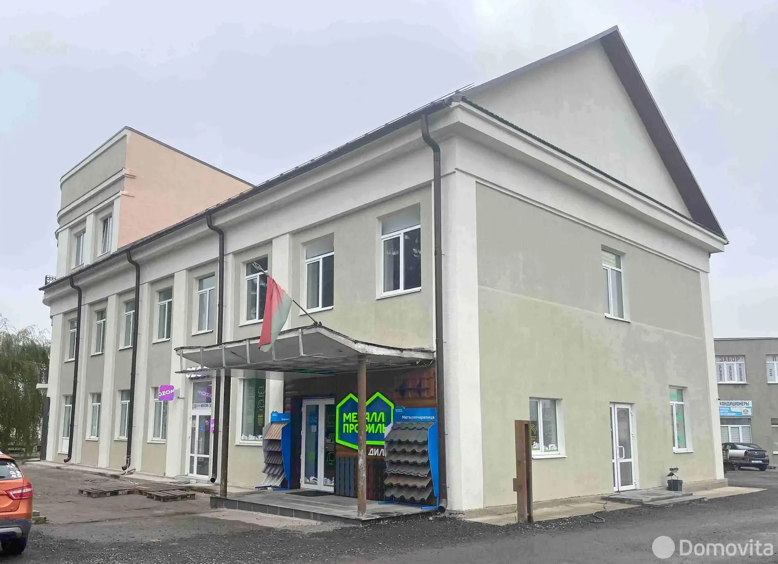 офис, Борисов, ул. 30 лет ВЛКСМ, д. 36 