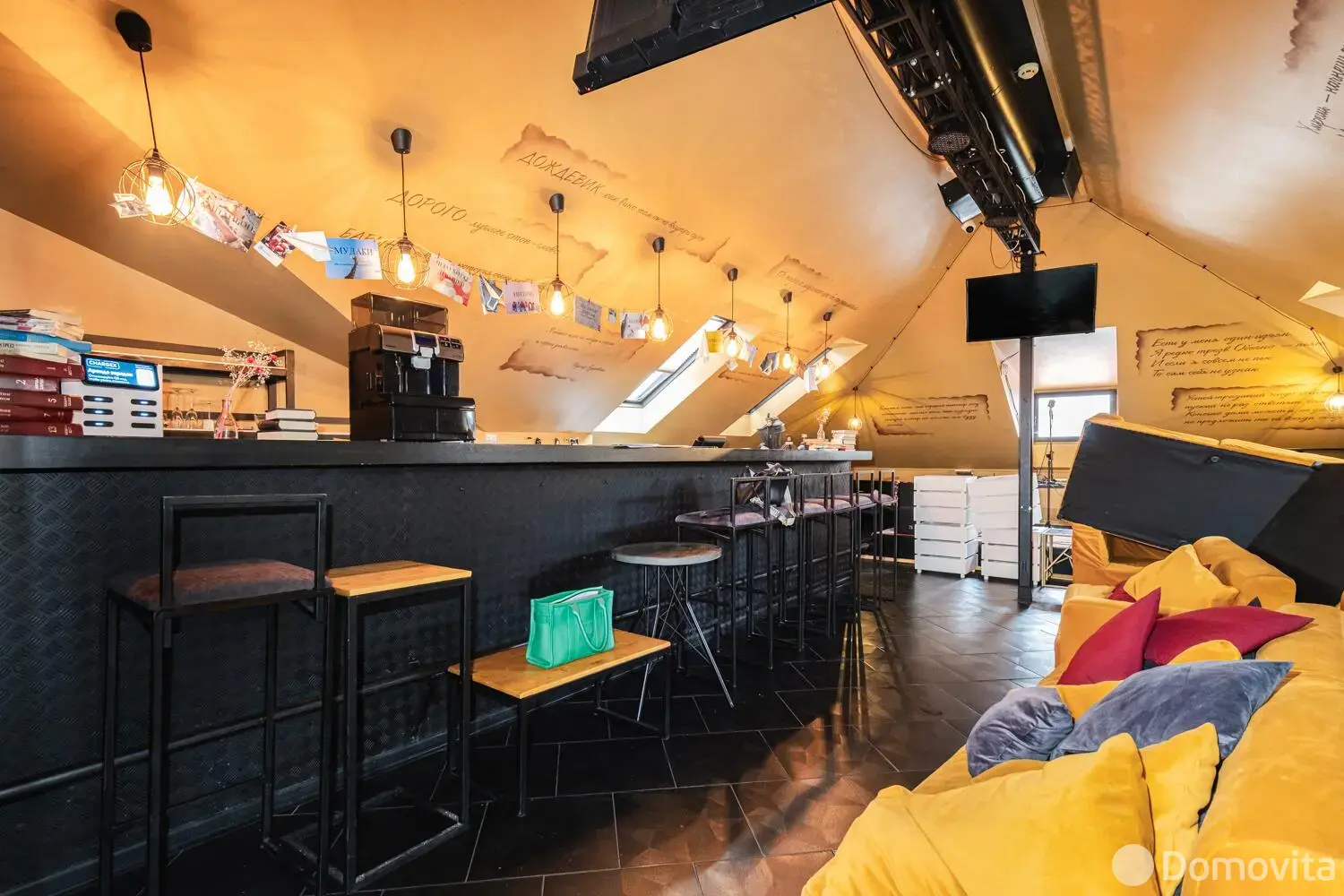 Купить помещение под сферу услуг в Минске, ул. Зыбицкая, д. 9 - фото 13