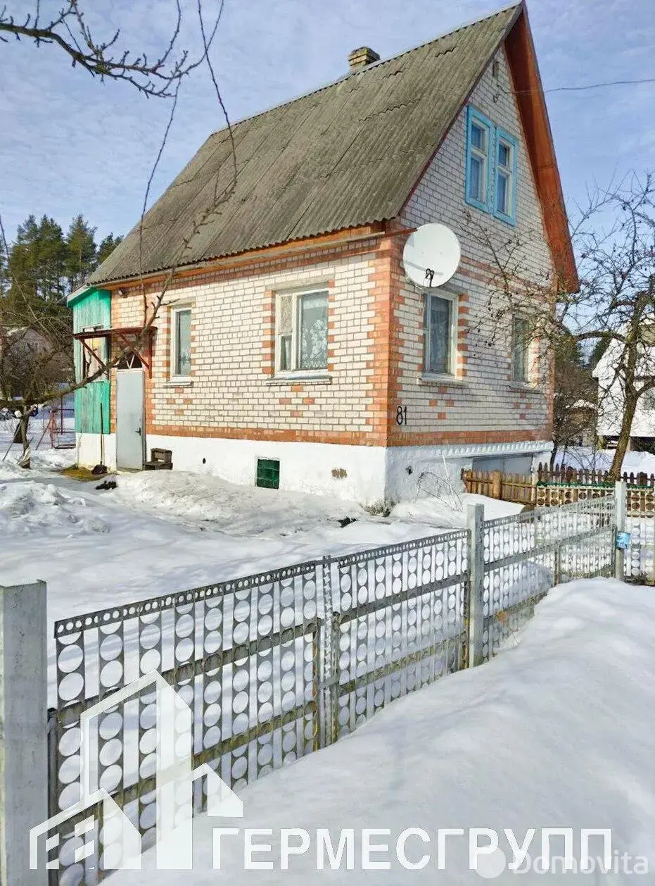 дача, Прогрессивный, 