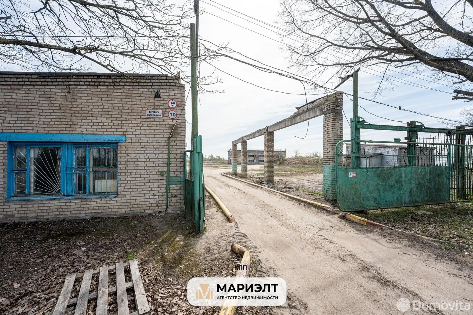 Купить офис на ул. Ленина, д. 292/А в Слуцке, 180000BYN, код 10276 - фото 1