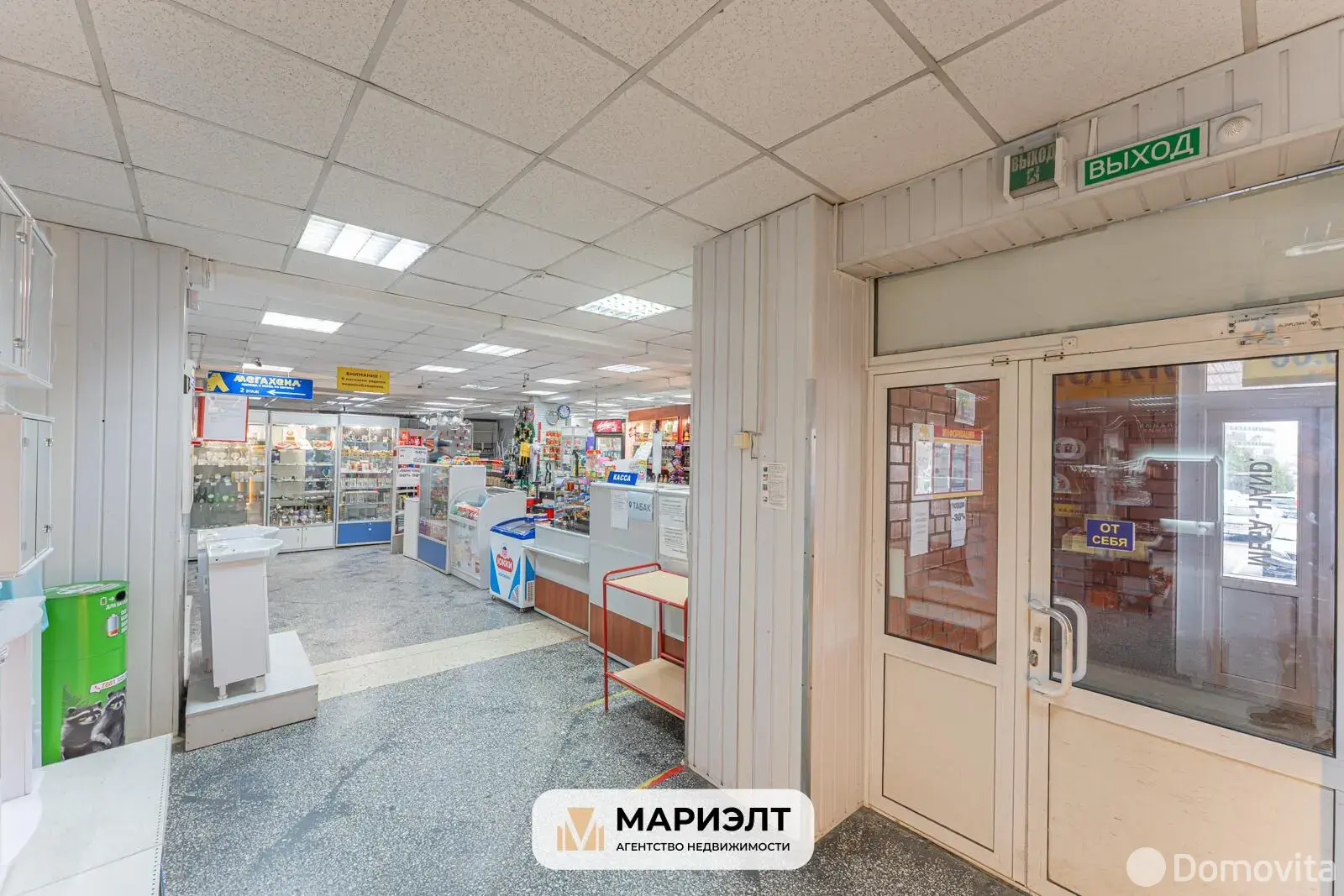 Аренда торгового помещения на пр-т Победителей, д. 101 в Минске, 4328EUR, код 967893 - фото 8