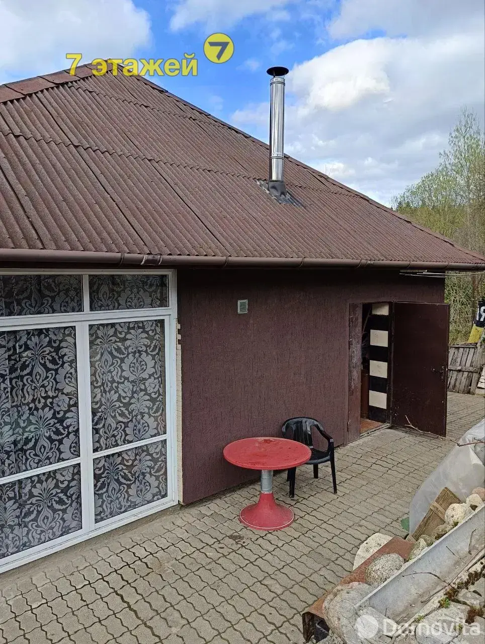 дача, Лукоморье, , стоимость продажи 113 858 р.