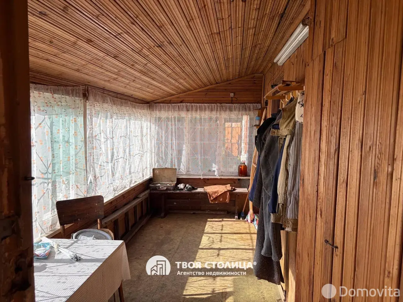 Цена продажи дома, Шабуни, ул. Центральная