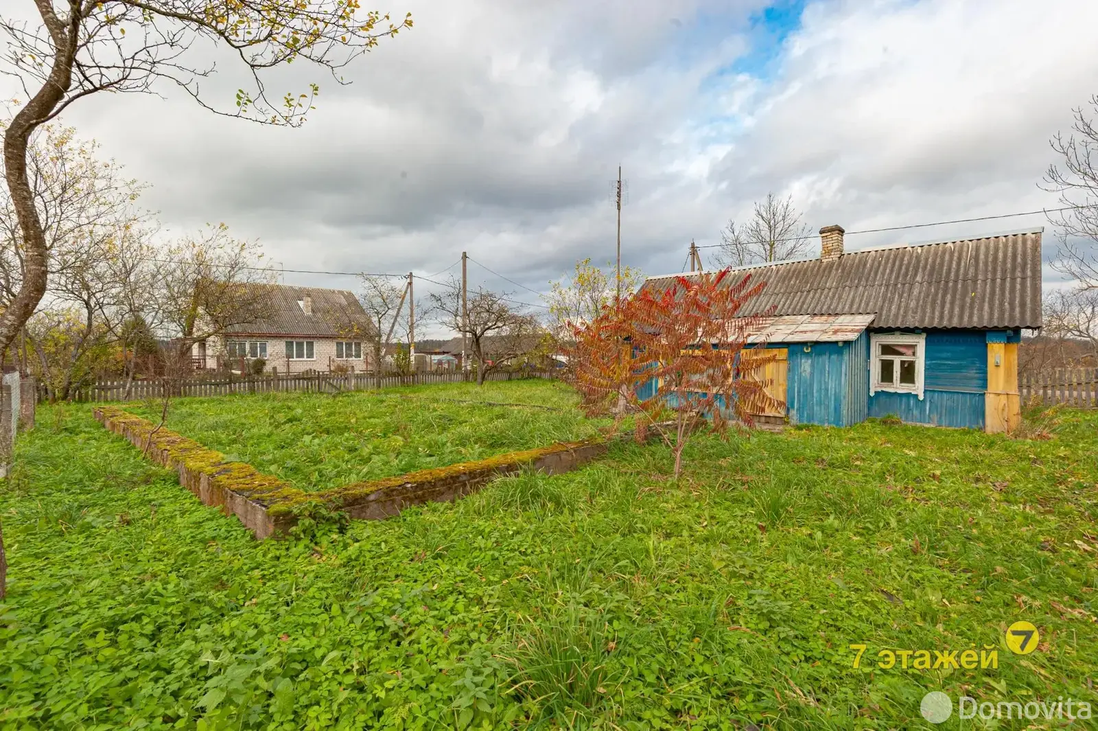 дом, Партизанский, ул. Гастелло 