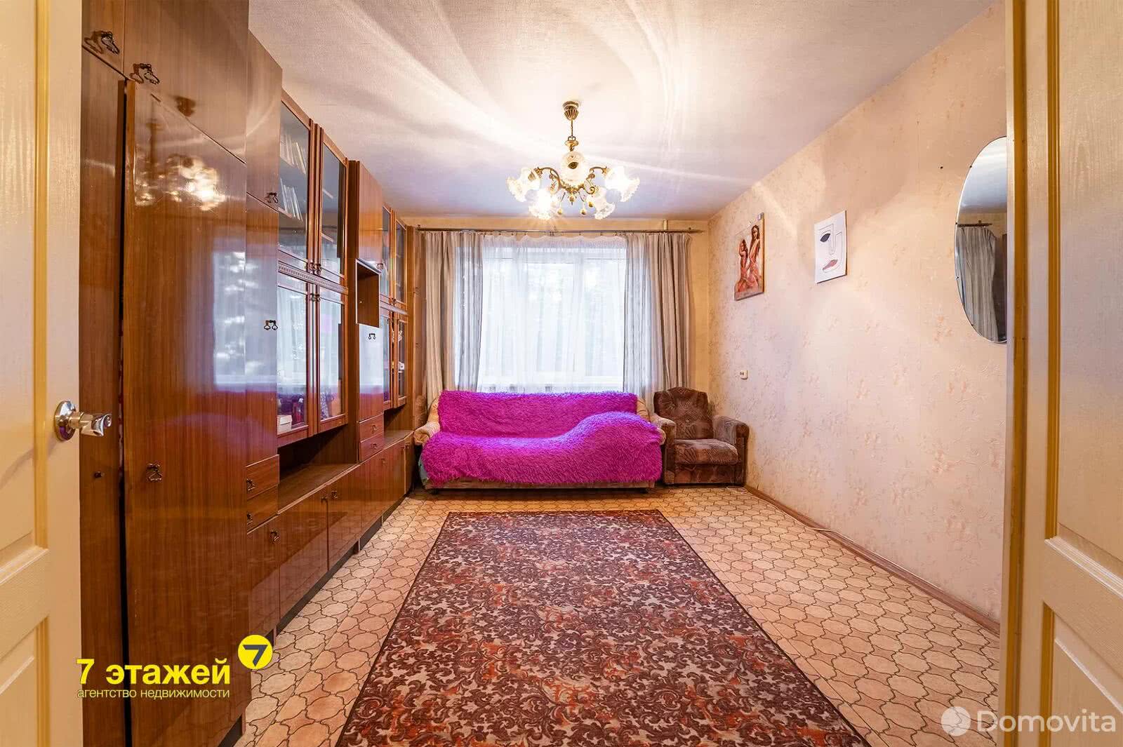 Купить 2-комнатную квартиру в Минске, ул. Якубова, д. 32, 74990 USD, код: 1011603 - фото 1