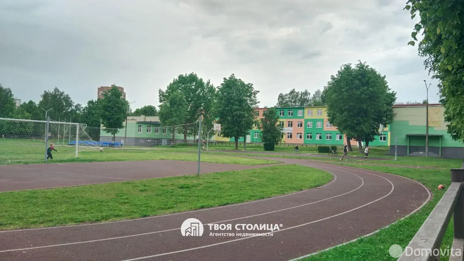 Купить комнату в Минске, ул. Краснослободская, д. 15/1, цена 25000 USD, код 7681 - фото 12