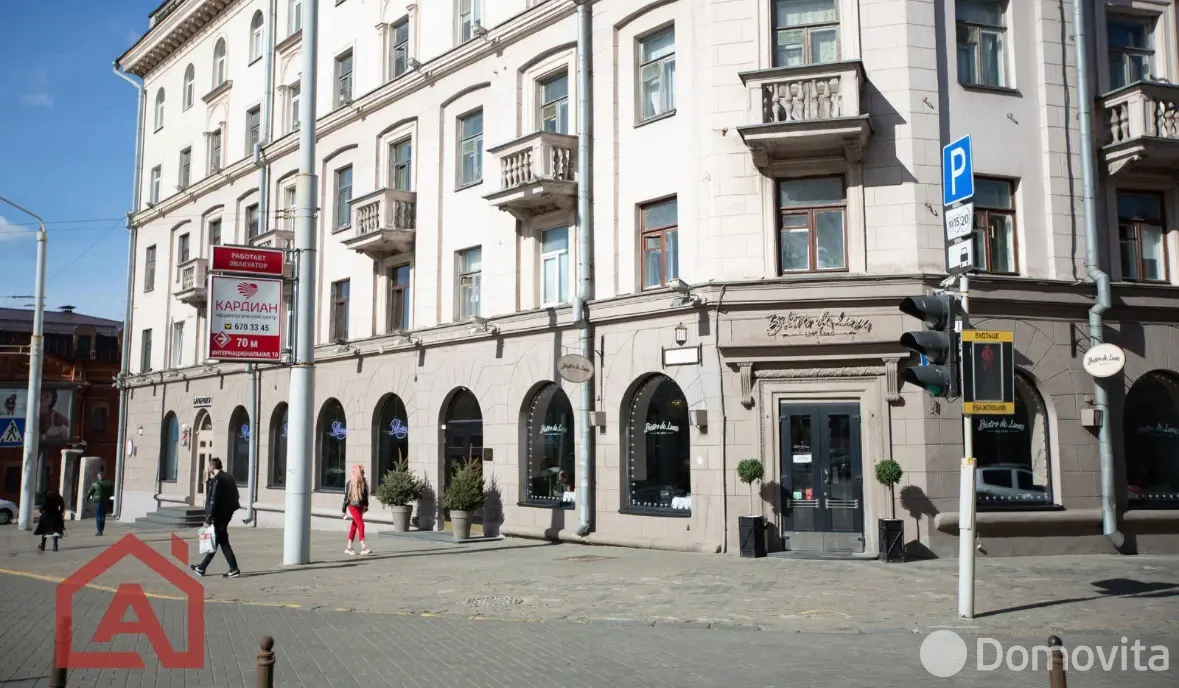 Снять 1-комнатную квартиру в Минске, ул. Городской Вал, д. 8, 800USD, код 145172 - фото 13