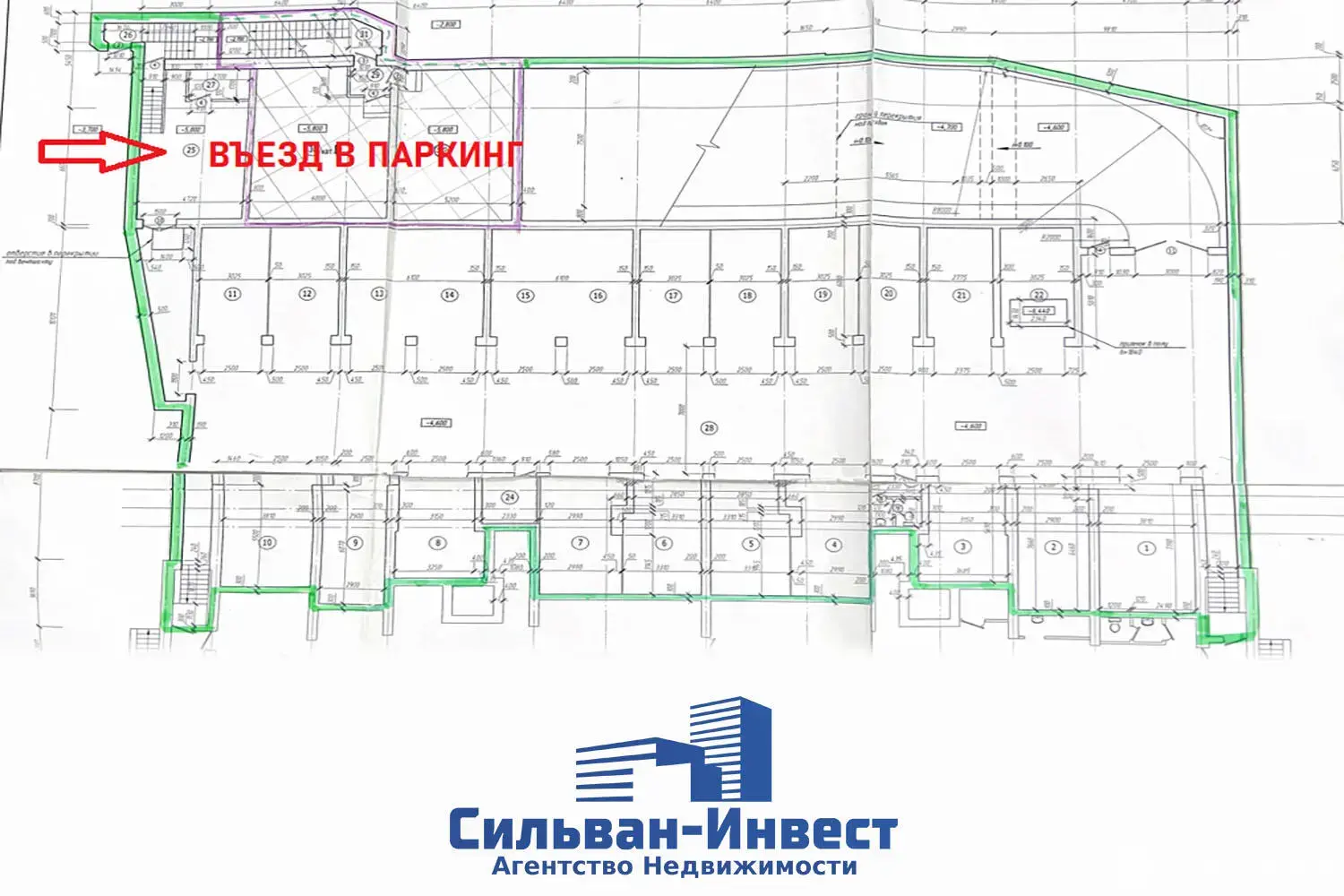 продажа объекта сферы услуг, Минск, ул. Полиграфическая, д. 14