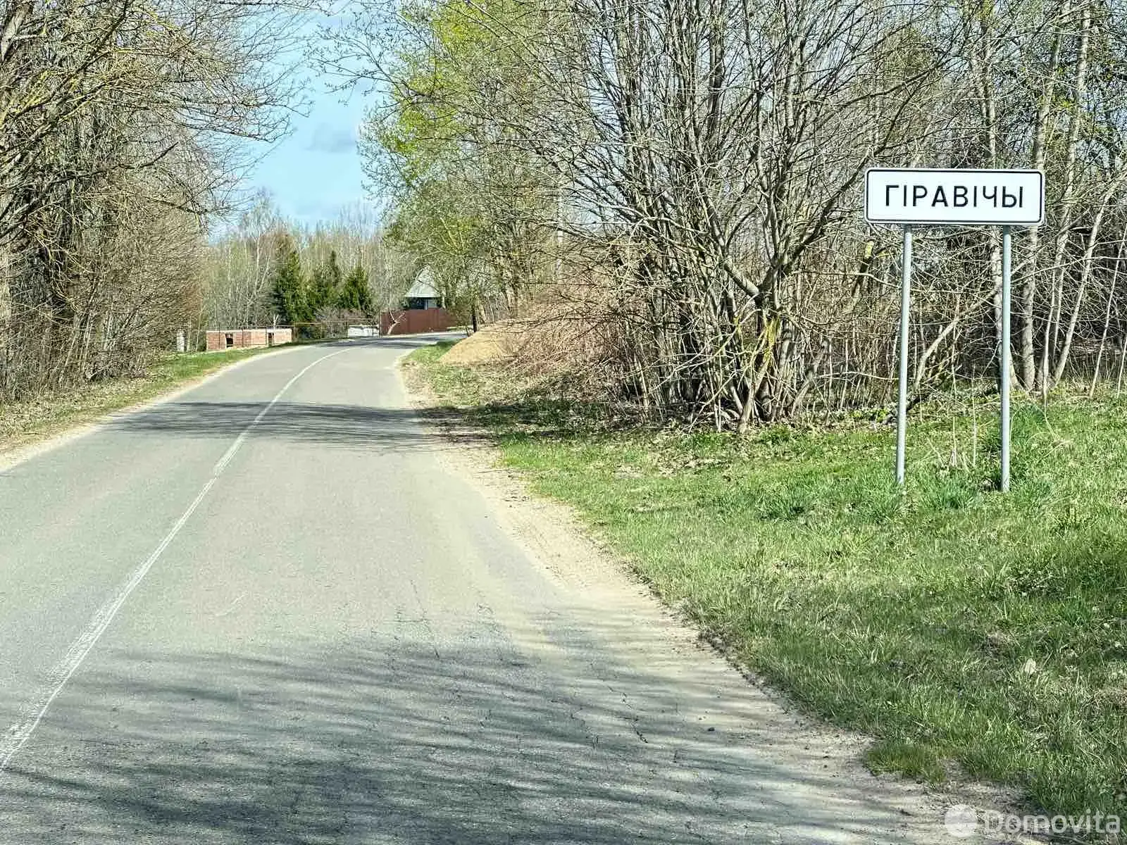 Стоимость продажи участка, Гиревичи, 