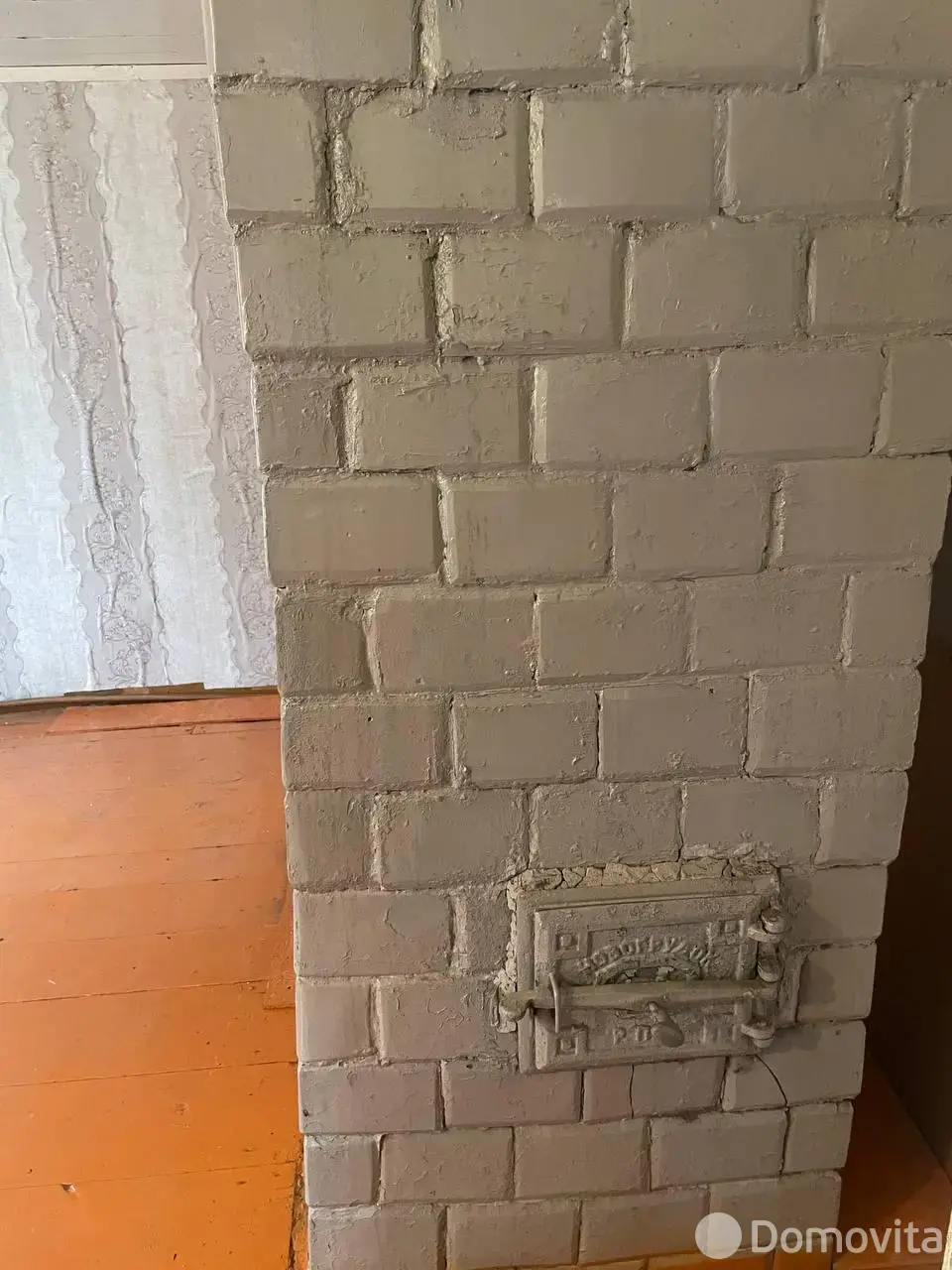 дом, Негневичи, ул. Любчанская 