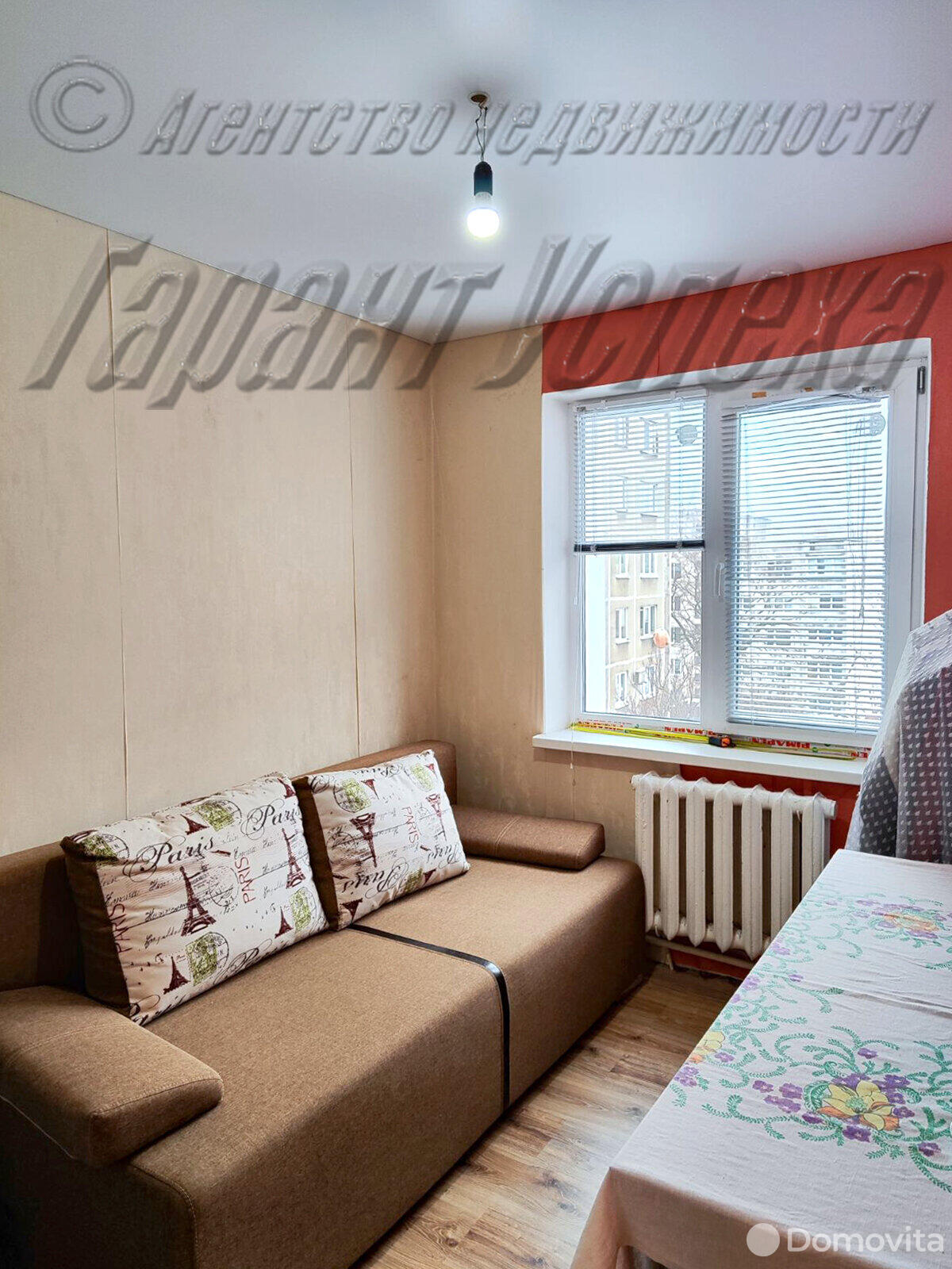 Купить 4-комнатную квартиру в Бресте, ул. МОПРа, 53000 USD, код: 949772 - фото 2