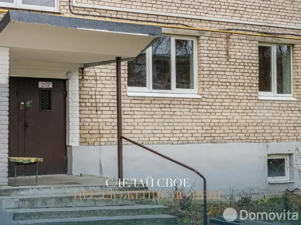 Купить 3-комнатную квартиру в Бресте, ул. Карбышева, д. 84, 52900 USD, код: 1130755 - фото 6