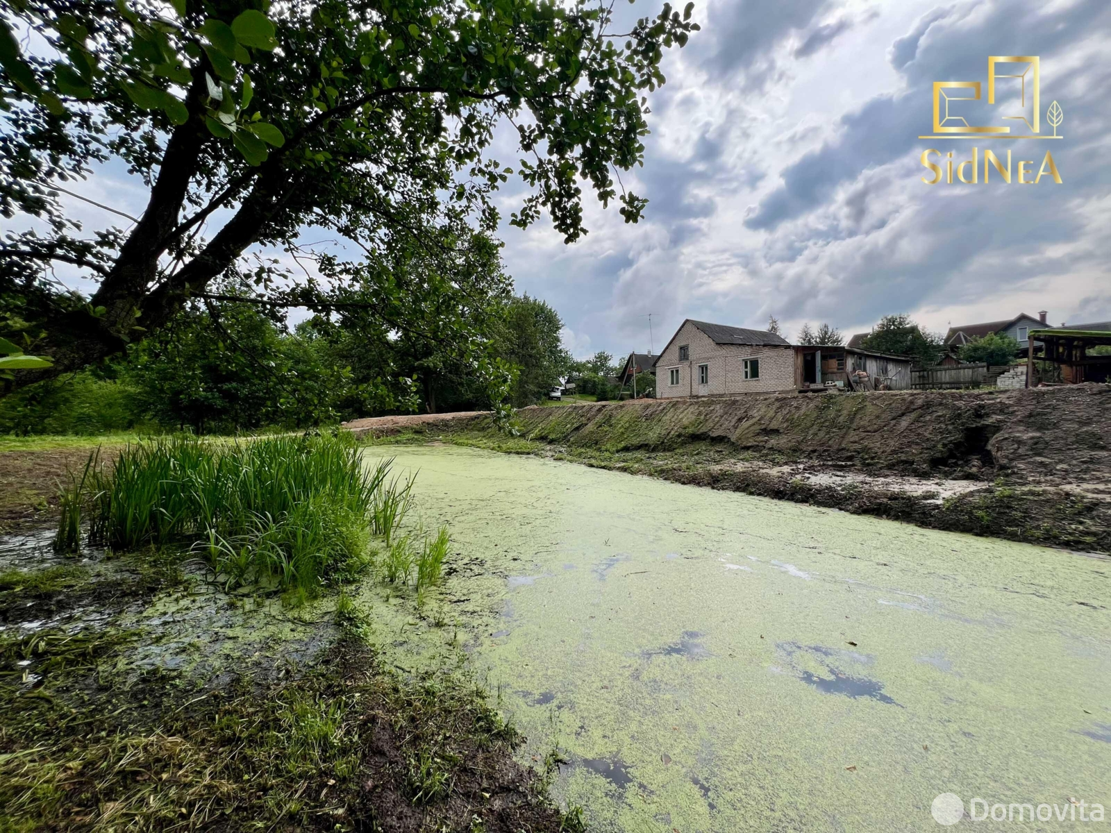 коттедж, Логойск, ул. Профинтерна, д. 31, стоимость продажи 140 453 р.