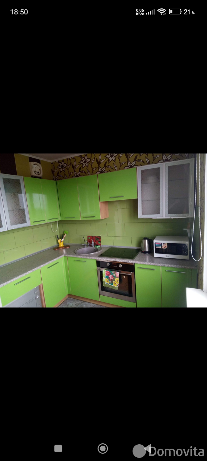 квартира, Минск, ул. Бельского, д. 24 на ст. метро Спортивная