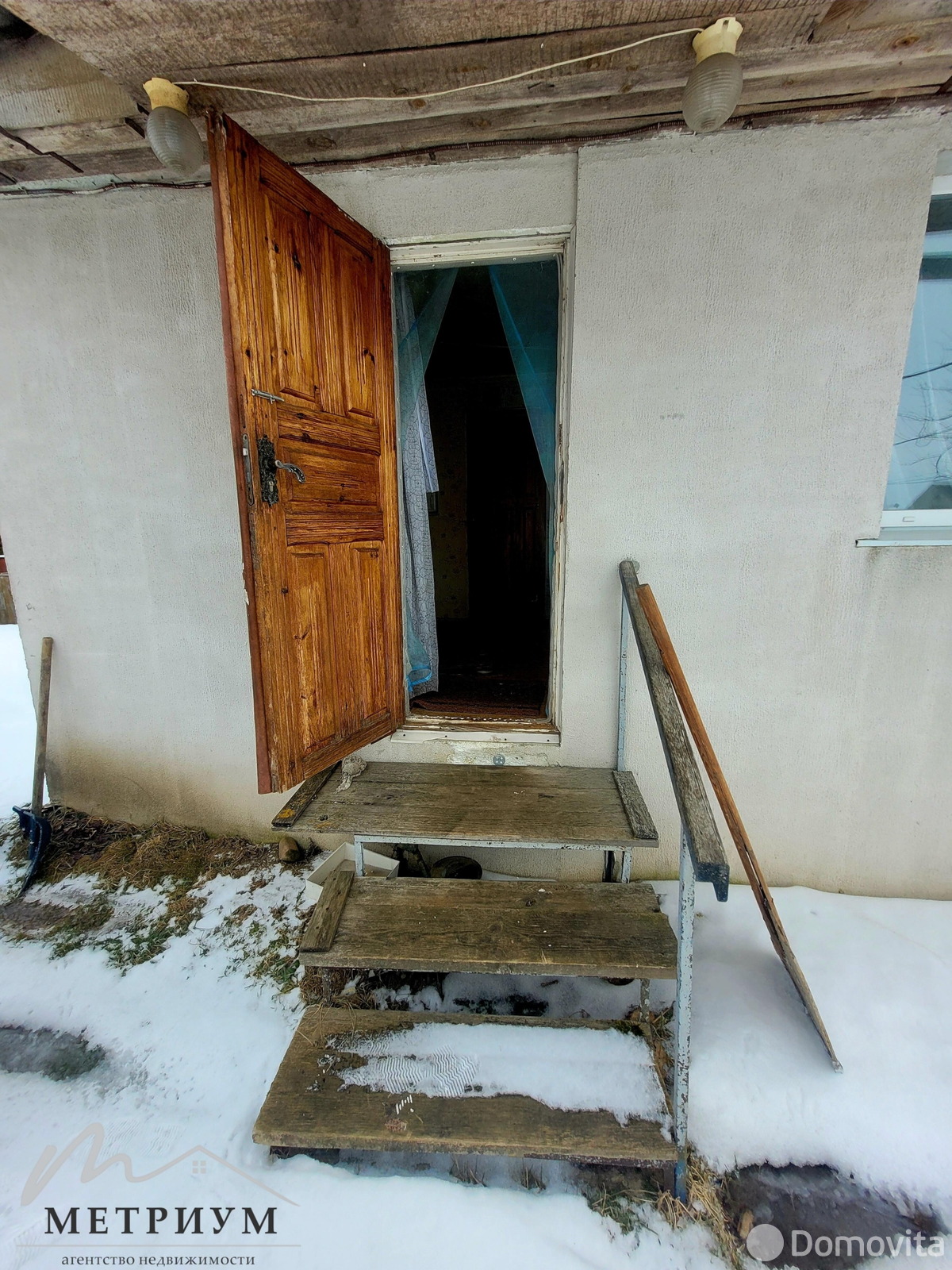 дом, Аннополь, д. 4