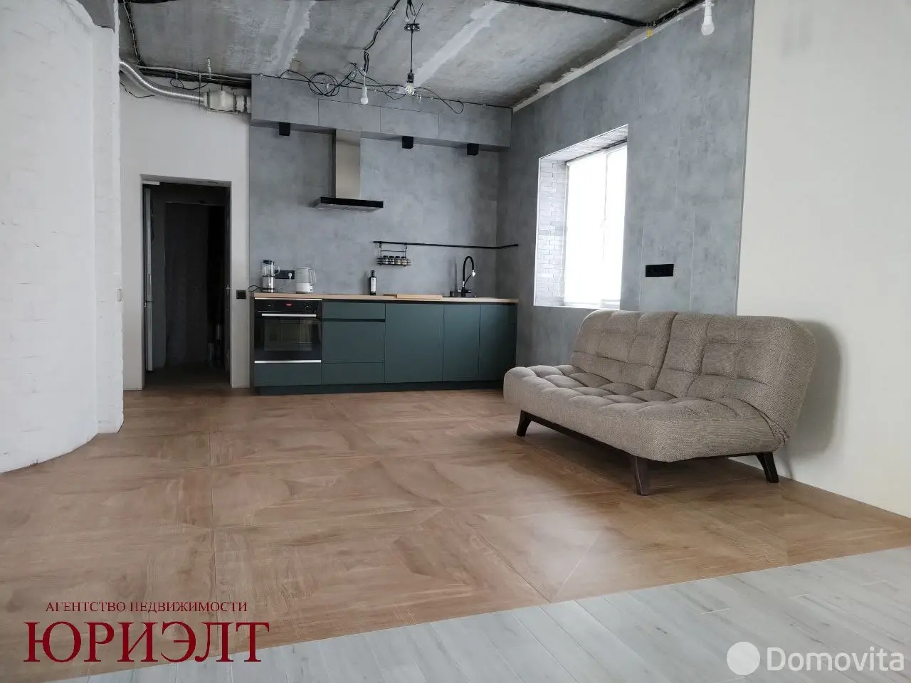 коттедж, Минск, ул. Игната Домейко, стоимость продажи 1 490 000 р.